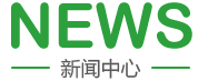 和美女操比在线